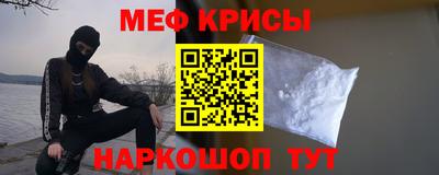 кокаин колумбия Будённовск