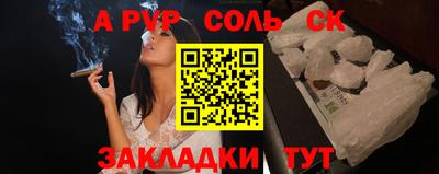 кокаин колумбия Будённовск