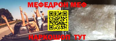 кокаин колумбия Будённовск