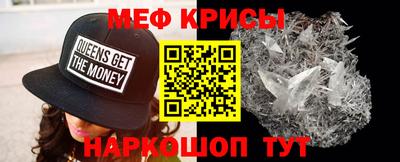 скорость Бугуруслан