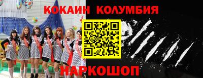 скорость Бугуруслан