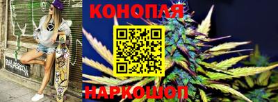 скорость Бугуруслан