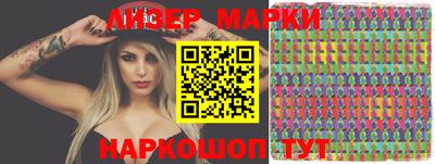 меф VHQ Бузулук