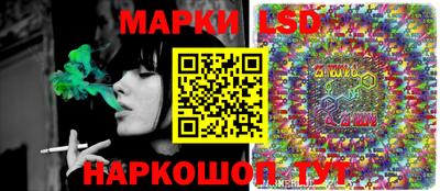 скорость Бугуруслан