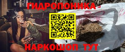 меф VHQ Бузулук