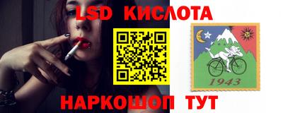 кокаин колумбия Будённовск