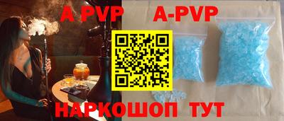 меф VHQ Бузулук