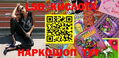 кокаин колумбия Будённовск