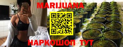 скорость Бугуруслан