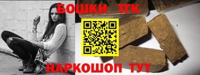 скорость Бугуруслан