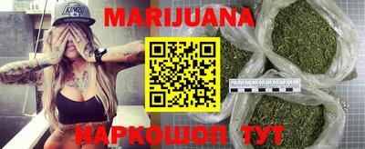 кокаин колумбия Будённовск