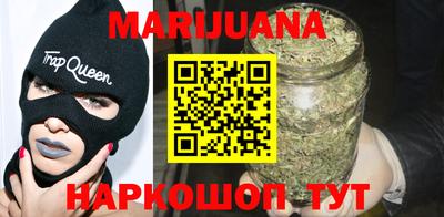 меф VHQ Бузулук