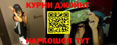 скорость Бугуруслан