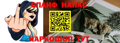 скорость Бугуруслан
