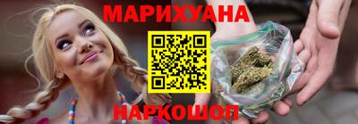 меф VHQ Бузулук