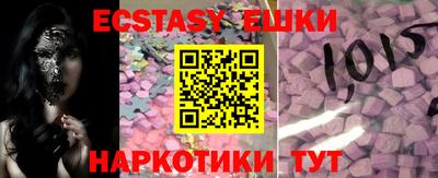 скорость Бугуруслан