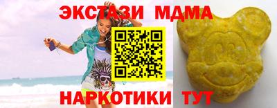 кокаин колумбия Будённовск
