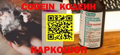 меф VHQ Бузулук