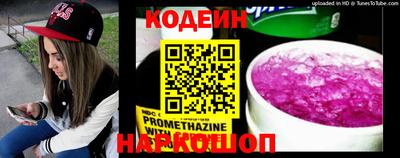 мдпв Коммунар