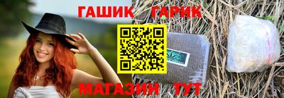 кокаин колумбия Будённовск