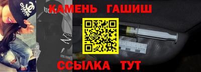 кокаин колумбия Будённовск