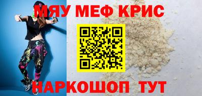 скорость Бугуруслан