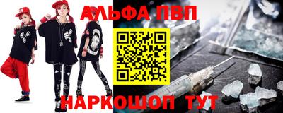 меф VHQ Бузулук