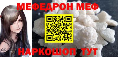 кокаин колумбия Будённовск